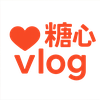 关于糖心vlog