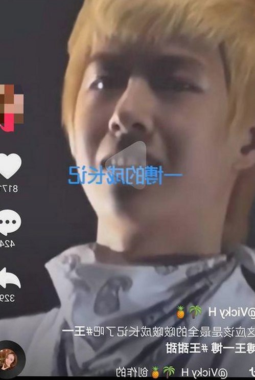 国产白丝惊现视频引热议，网友：真是视觉盛宴还是另有所图？