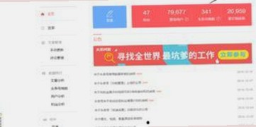 陈赫情变背后：从欢笑到复杂关系的转折点