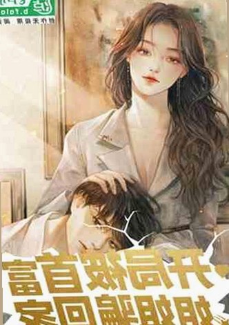 陈都灵隐退风波：真相背后令人惊讶的一面