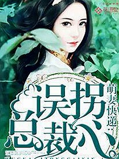 陈都灵隐退风波：真相背后令人惊讶的一面