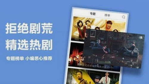 国产影视崛起背后：娱乐圈的变革与争议